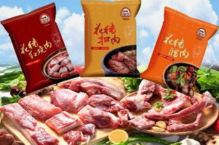 沙龙畜牧持续发力 力求做精项目 打造全国花猪知名品牌