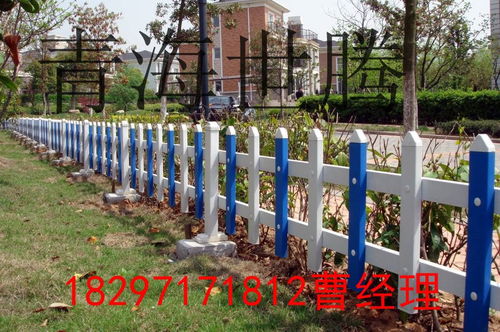 草坪护栏价格 pvc草坪护栏批发 小区护栏生产安装