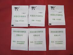 西安甲基环丙烯果蔬花卉保鲜包批发供应:1-甲基环丙烯果蔬花卉保鲜包专卖店供货厂家图片|西安甲基环丙烯果蔬花卉保鲜包批发供应:1-甲基环丙烯果蔬花卉保鲜包专卖店供货厂家产品图片由西安永泰生物科技公司生产提供-